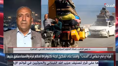 غزة: بدء المرحلة الثانية من اتفاق ترمب ونزع سلاح حماس قريباً