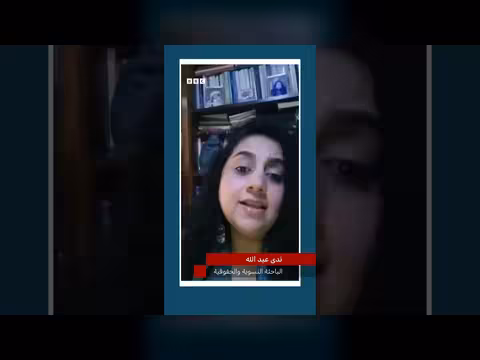 تفاعل المغردون مع فيديو الجدة أمل خليفة