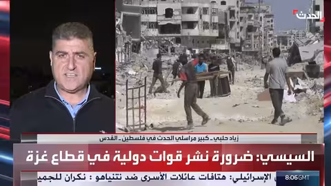 توقعات بإفراج إسرائيل عن أسرى فلسطينيين في صفقة تبادل