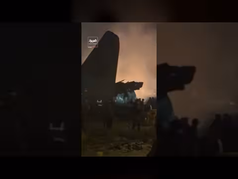 فوضى في بوليفيا: الشرطة تفرق حشوداً تجمع أموالاً من حطام طائرة