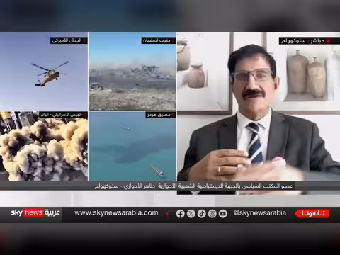 ترامب يهدد إيران بقصف الجسور ومحطات الطاقة