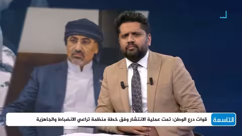 عادل الحسني: هروب عيدروس الزبيدي