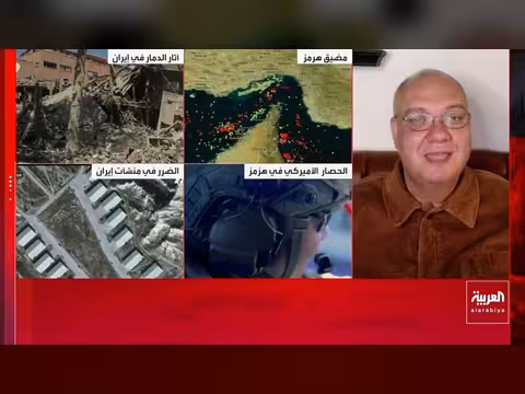 الصين تقدم حلاً لعقدة اليورانيوم الإيراني