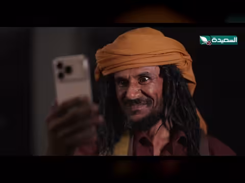 فزاع النذل يهدد الشيخ صقر في مكالمه جماعية