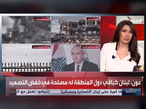 الرأي العام اللبناني يؤيد نزع سلاح حزب الله