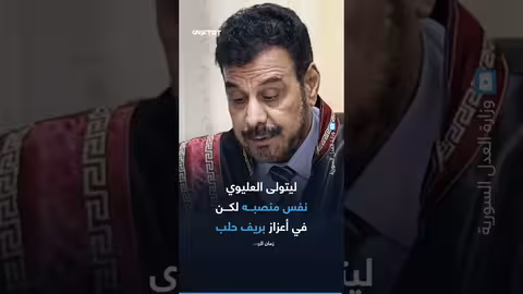 تطهير اليمن من الجماعات الإرهابية... بيان عسكري