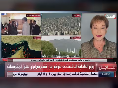 ترمب لن يرفع الحصار عن إيران