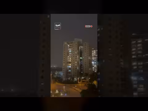 سقوط مقذوف إيراني في بيتح تيكفا