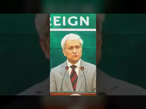 باكستان: استمرار تسهيل الحوار بين أميركا وإيران