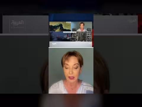 راغدة درغام تكشف شروط المقترح الإيراني