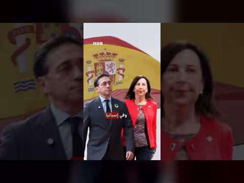 ترامب يدعو لتحالف دولي لحماية الملاحة في هرمز