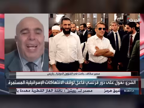 ماكرون يغادر سوريا بعد زيارة تاريخية