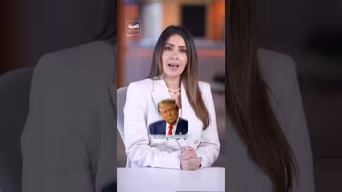 تصعيد أمريكي ضد إيران...حشد عسكري وتوقعات بمواجهة محتملة