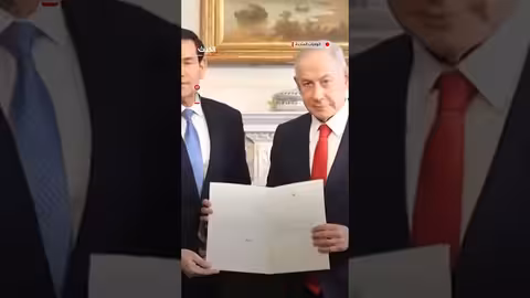 نتنياهو يوقع على وثيقة الانضمام إلى مجلس السلام بغزة
