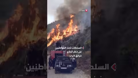 حرائق الغابات في ألبانيا: مشاهد جوية توثق الكارثة