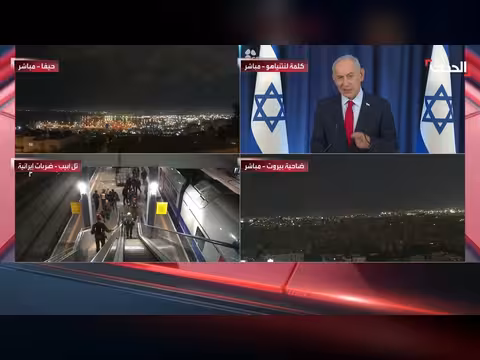 إطلاق صواريخ باتجاه حيفا بالتزامن مع كلمة نتنياهو