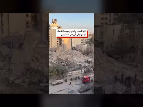قصف إسرائيلي يدمر مبنى في وسط بيروت ويؤدي لانهياره الكامل
