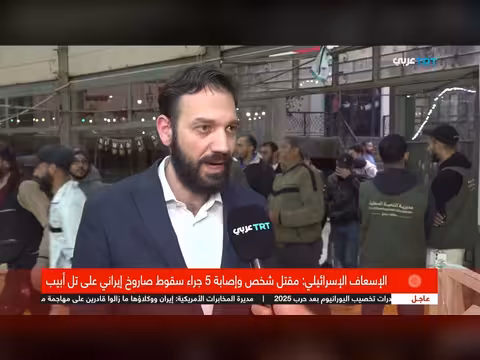 مبادرة تركية لإفطار جماعي لجرحى الثورة السورية في دمشق