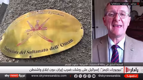 رئيسة الوفد الأمريكي: نزع سلاح حزب الله خطوة صعبة وحاسمة.