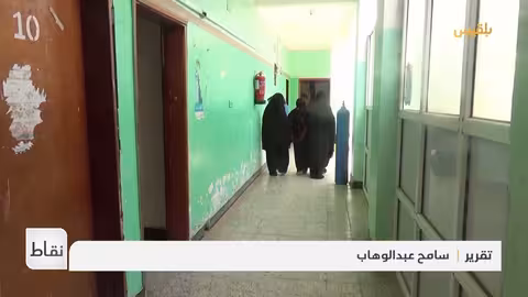 ارتفاع إصابات الكوليرا في لحج... مطالبات بتوسيع الدعم الطبي