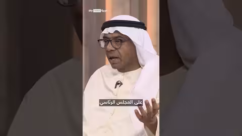 اليمن: تداعيات تصنيف الإخوان المحتمل وتأثيره على المشهد السياسي