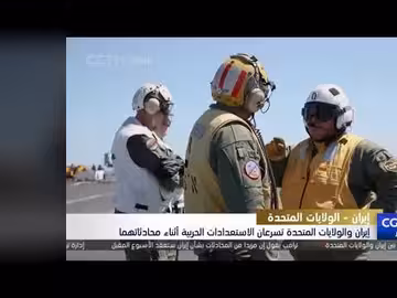 تصعيد أمريكي إيراني عسكريًا بالتزامن مع استئناف المفاوضات