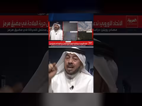 الدقباسي: رفض أي محاولة لتفريق دول الخليج