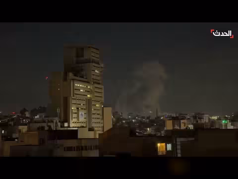 انتقادات أمريكية لترامب بشأن غموض أهداف الضربات على إيران