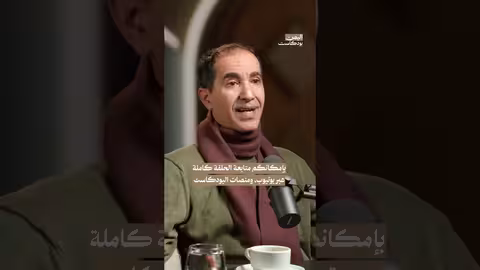 اليمن الهش..هدف استراتيجي سعودي؟