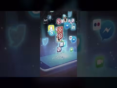 الفيديوهات المزيفة عبر الذكاء الاصطناعي في الحرب