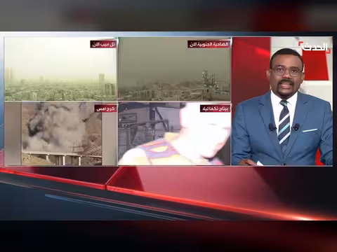 إيران تطلق صواريخ على حيفا وسقوط شظايا على كريات آتا