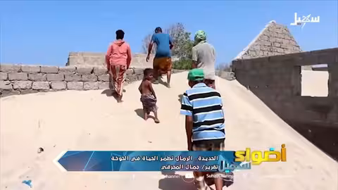 الجيش الإسرائيلي ينشر مشاهد غاراته على جنوب لبنان.