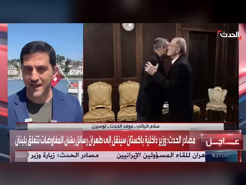 لا تأكيدات رسمية على وجود كوشنر ويتكوف في سويسرا