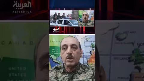 قسد: اتفاق مارس ليس حبراً على ورق