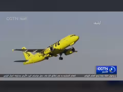 شركات الطيران الأمريكية طلب دعم حكومي