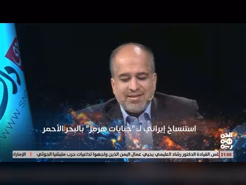 أبرز عناوين نشرة أخبار الجمهورية 02 مايو 2026