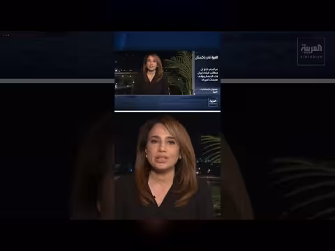 مسؤول إيراني: زيارة عراقجي إلى مسقط مهمة