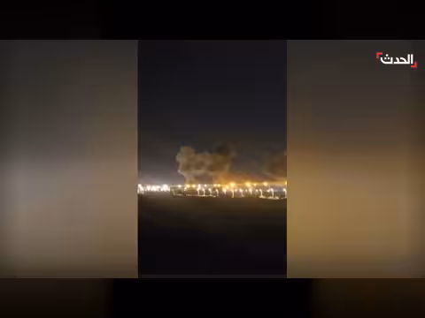 قصف محطة إذاعة في جزيرة كيش جنوبي إيران