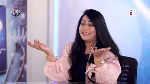 روشتة الطاقة والصيام: نصائح المدربة ياسمين الجلال