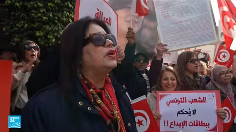 احتجاجات في تونس ضد قيس السعيد
