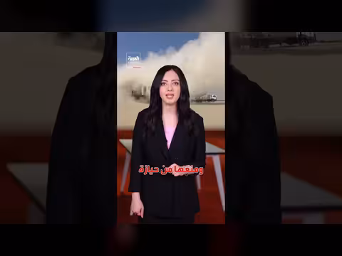 إيران وإسرائيل في مواجهة مباشرة: هجمات صاروخية وتبادل إطلاق النار