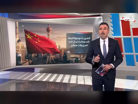 إخلاء رعايا الدول الغربية من المنطقة وسط مخاوف من تصعيد