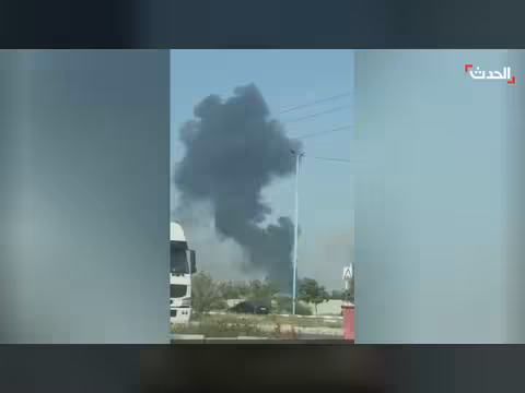 مشاهد لاستهداف قاعدة جوية إيرانية في بندر عباس