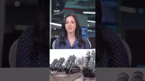 تركيا: تمسك بصواريخ S-400 الروسية يعيق صفقة مقاتلات إف-35 الأمريكية