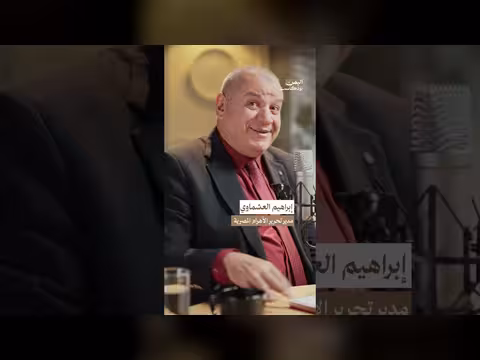 احتجاز صحفي مصري في التوجيه المعنوي في اليمن
