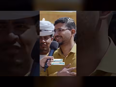 رحلة حج مؤثرة: قلبي يوجعني - حلقة 8