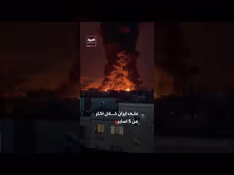 نتنياهو: الحرب على إيران سحقت برنامجيها النووي والصاروخي