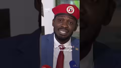 اختطاف مرشح رئاسي معارض في أوغندا