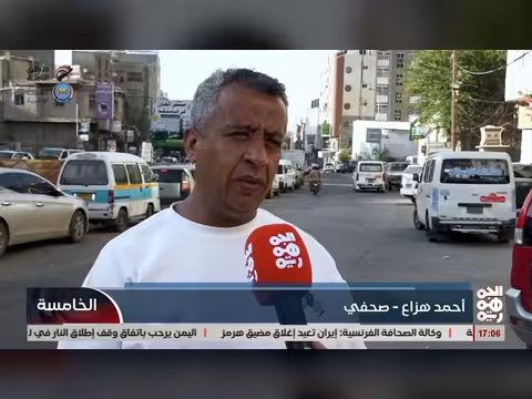 أبناء تعز يستحضرون دور المثاومة الوطنية