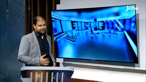 الولاية الحوثية: اتهامات بالعنصرية والاستعلاء